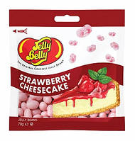 Jelly Belly Jelly Beans Strawberry Cheesecake Bags 70г