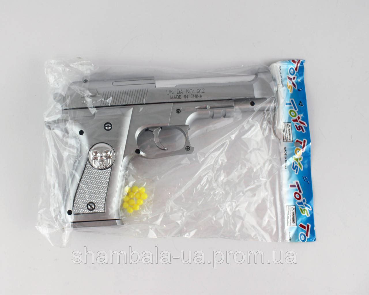 Пістолет дитячий іграшковий на пульках (095271)