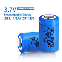 Акумулятор 14250 — 300 mAh 3.7V Ultrafire (ціна за 1 core)