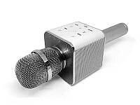 Качественный портативный микрофон Q7 Серебристый, Мощный караоке микрофон