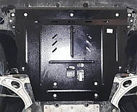 Защита двигателя Ford Kuga (с 2019 --) Кольчуга