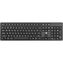 Комплект клавіатура та миша 2E MK420 Black (2E-MK420WB) WL бездротовий