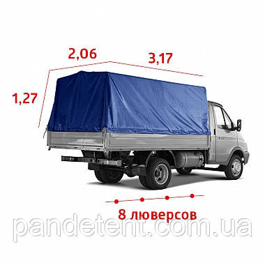 ПВХ тент на ГАЗель (Бельгія) 3,17 м стандарт синій з тканини ПВХ - 680 грам/м2, фото 1