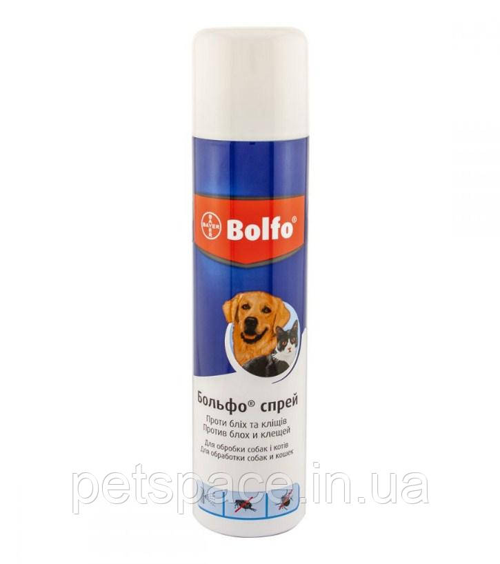 Спрей від бліх і кліщів Bayer Bolfo (Байєр Больфо для собак та котів), 250мл.