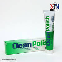 CleanPolish (Клінполіш) паста для полірування