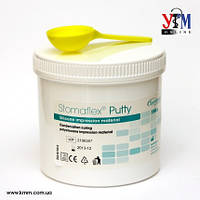 Stomaflex Putty (Стомафлекс путті)