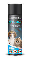 Шампунь FIPROMAX (Фипромакс) от блох (с пропокcуром) инсектоакарицидный для котят и щенков, 250 мл