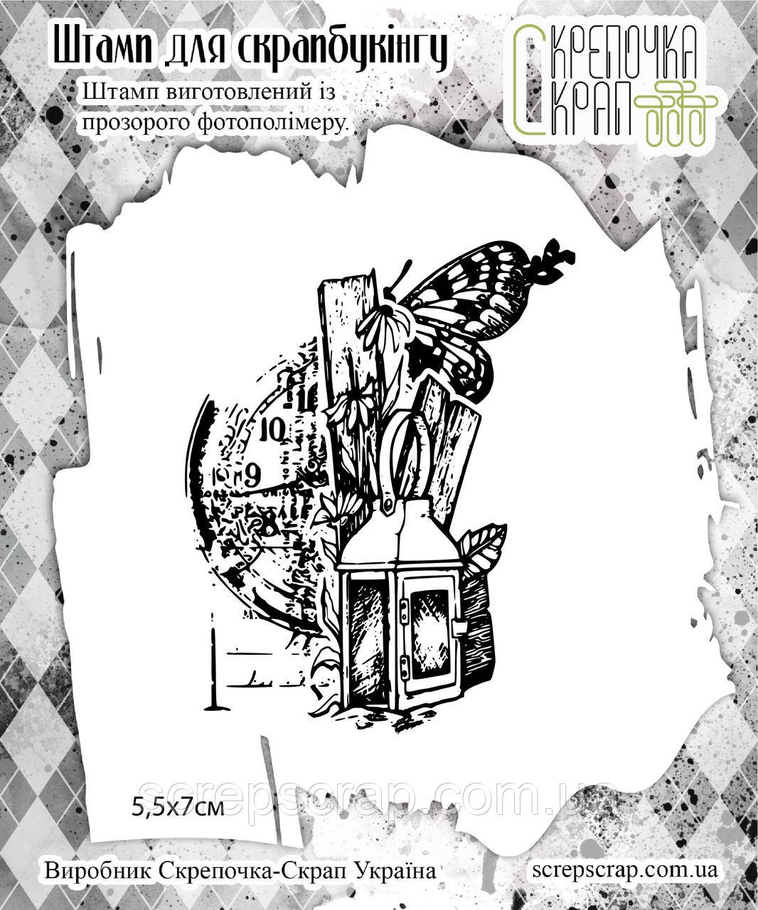 Штамп фон