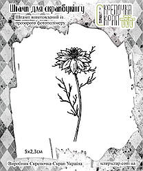 Штамп квітка