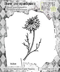 Штамп квітка