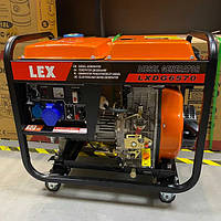 Дизельний генератор LEX LXDG6570 7 кВт Однофазний