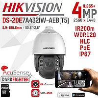 IP роботизированная камера 4Mp Hikvision DS-2DE7A432IW-AEB(T5)