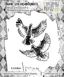 Штамп голуби