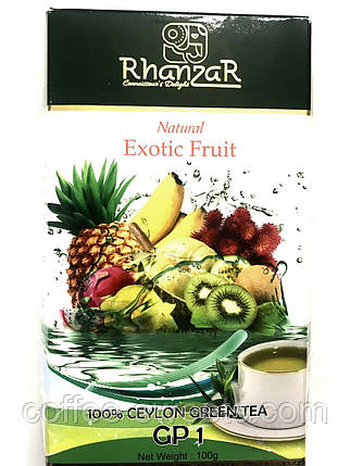 Чай зелений Rhansar Exotic Fruit, 100 г, фото 2