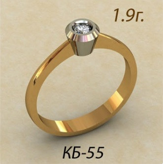 Помолвочное золотое кольцо 585 * проби
