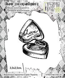 Штамп кільця