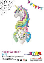 Набір повітряних кульок Єдиноріг 6шт. ТМ Star
