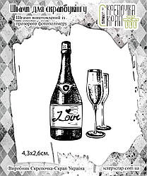 Штамп ігристе