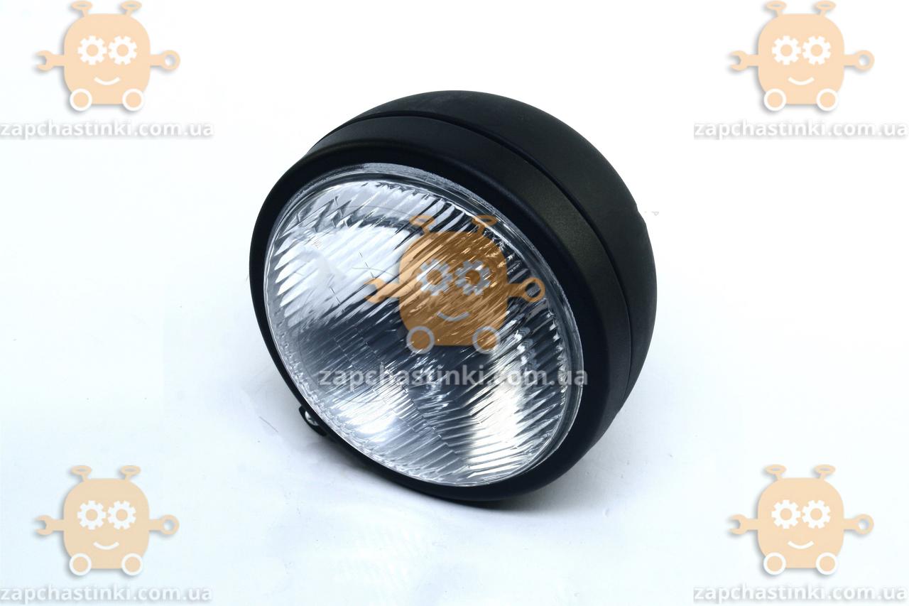 Фара МТЗ, ЮМЗ передняя с лампочкой в металлическом корпусе 127мм (пр-во ...
