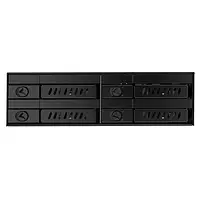 Внутренний карман для диска Chieftec Backplane CMR-425 Black