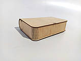Подарункова коробка з дерева, Дерев'яна коробка, Дерев'яний бокс, фото 7
