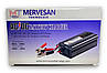 Зарядний пристрій для акумулятора автомобіля Mervesan Teknoloji battery charger 12 V 10Amp, фото 8