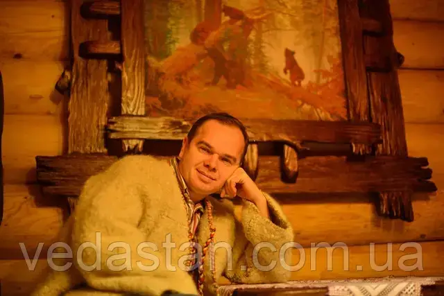 Онлайн консультація лікаря Аюрведи Геннадія Кіриці