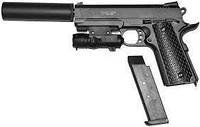 Игровой детский пистолет на пулях G.25A