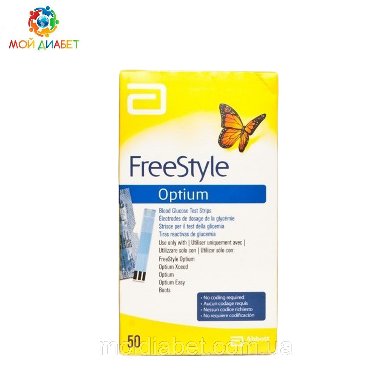 Тест смужки Free style optium 50 шт.
