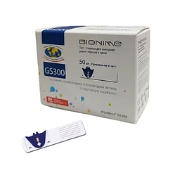 Тест-смужки Bionime GS300