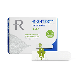 Тест-смужки Біонайм 550 (Bionime Rightest GS550) (ELSA)