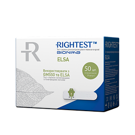 Тест-смужки Bionime Rightest