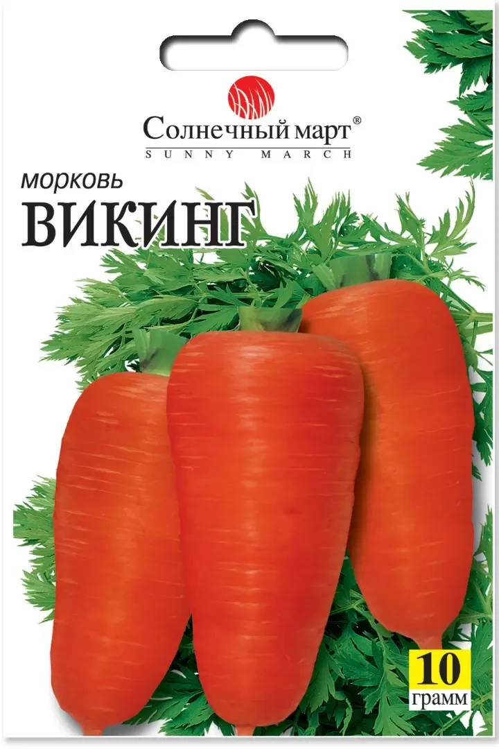 Морква Вікінг 10 гр (СМ), фото 1