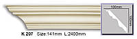 Карниз потолочный гибкий K 207 (2.44м) Flexi, Harmony