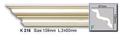 Карниз стельовий K 216 (2.44 м), Harmony