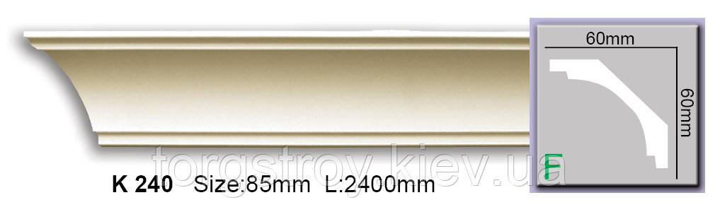 Карниз стельовий гнучкий K 240 (2.44 м) Flexi, Harmony, фото 1