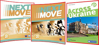 Next Move 2. Student's+Workbook+Across Ukraine. Повний комплект книг з англійської мови. Підручник+Зошит