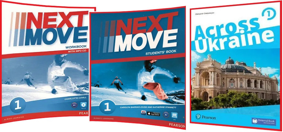 Next Move 1. Student's+Workbook+Across Ukraine. Повний комплект книг з англійської мови. Підручник+Зошит