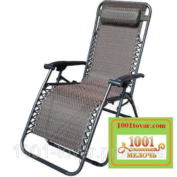 Шезлонг Комфорт, фото 1