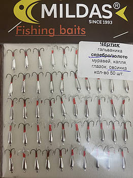 Рисунок гальваніка Mildas Овсинка срібло (50 шт.) 0.20g
