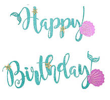 Гірлянда паперова літери "Happy birthday русалка", блакитний, в уп (1 шт)