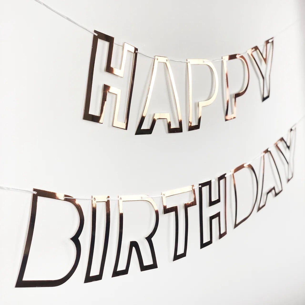 Гірлянда паперова літери "Happy Birthday", рожеве золото, в уп (1 шт.)