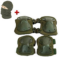 Комплект защиты наколенники и налокотники Eagle KN-04 + Тактическая балаклава, Зеленая