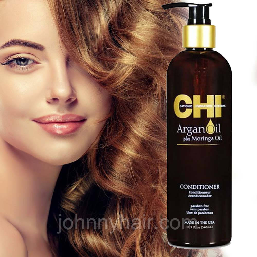 CHI Argan Oil Conditioner поживний кондиціонер для сухого або пошкодженого волосся 340 мл, фото 1