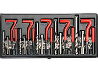 Набір ремонту різьби інструменту М5-М12 131 штука YATO YT-1763