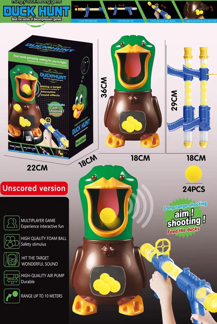 Набір іграшок: пістолет для стрільби по качці Duck Shooting, дитячий домашній тир, Качка з рушницею, фото 1