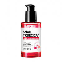 SOME BY MI Snail Truecica Miracle Repair Serum восстанавлив сыворотка с муцином чёрной улитки, керамидами 50мл