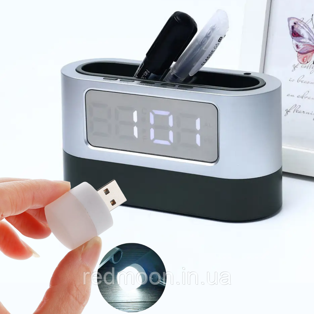 Електронні Годинник-Підставка + Подарунок Міні USB LED-лампа / Настільний годинник-органайзер, Сині цифри