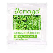 ПОСЛАДА З ПРОВІТАМІНОМ В5 ГЕЛЬ-ЛЮБРИКАНТ, що ЗВОЛОЖУЄ, 4 г