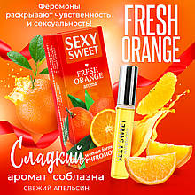 SEXY SWEET FRESH ORANGE ПАРФЮМОВАНИЙ ЗАСІБ ДЛЯ ТІЛА З ФЕРОМОНАМИ